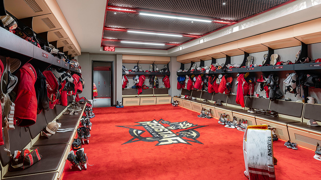 Shougang Ice Hockey Arena: From Steel Mill to Olympic Glory and Beyond